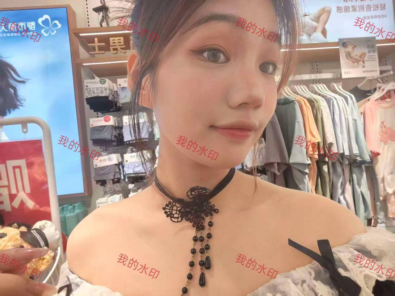 广东 深圳 编号：289768 (点击复制)
➡️ 