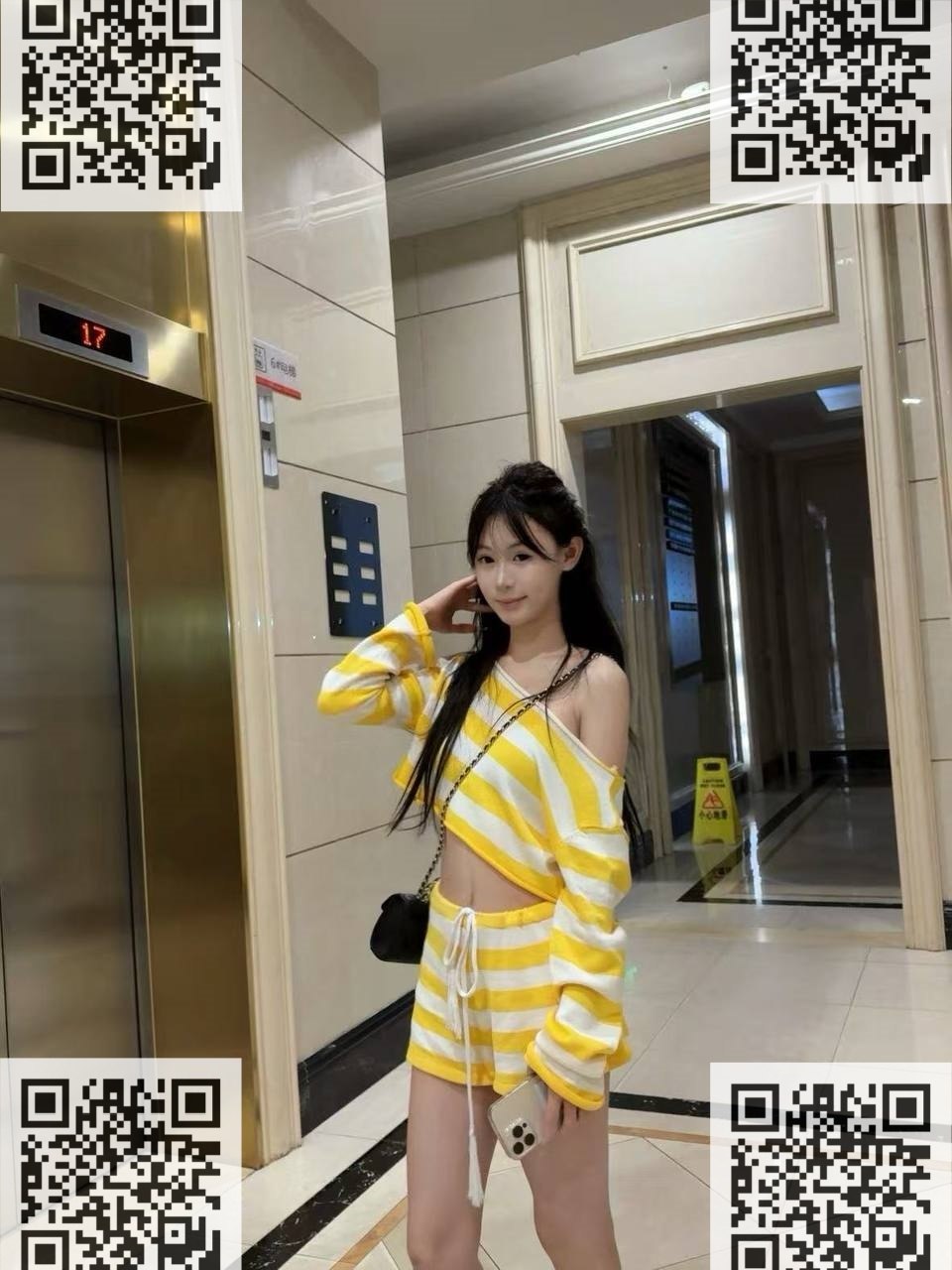 广东 广州 编号：404681 (点击复制)
➡️ 