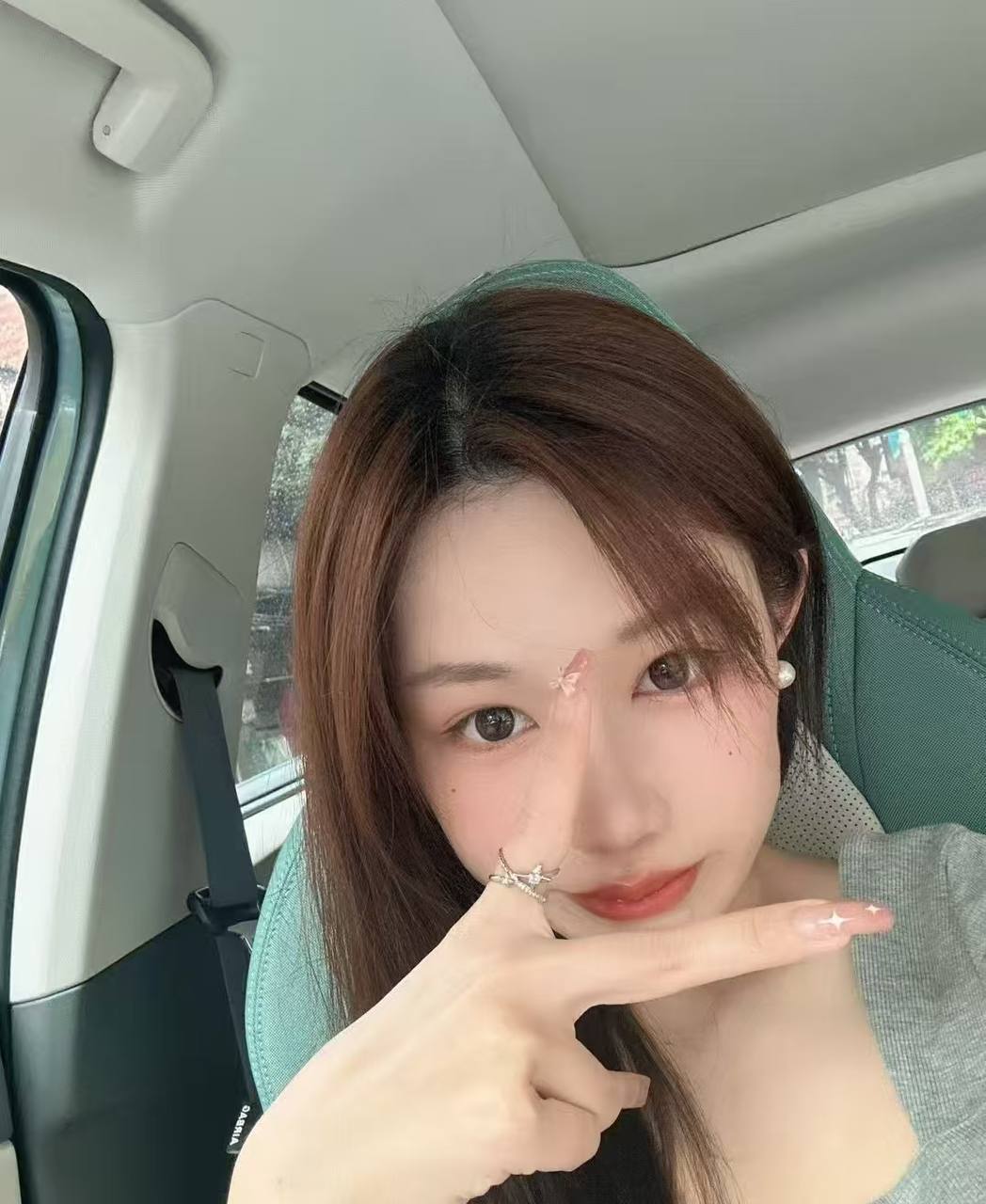 广东 深圳 编号：805155 (点击复制)
➡️ 