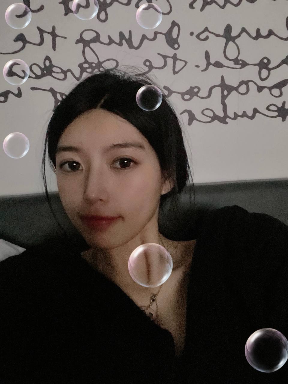 广东 深圳 编号：205840 (点击复制)
➡️ 