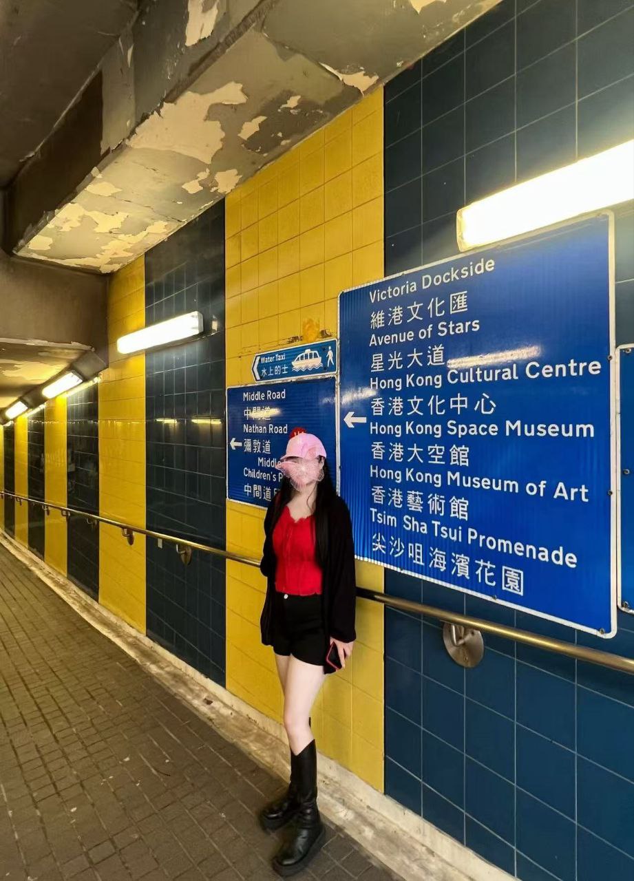 广东 深圳 编号：346230 (点击复制)
➡️ 