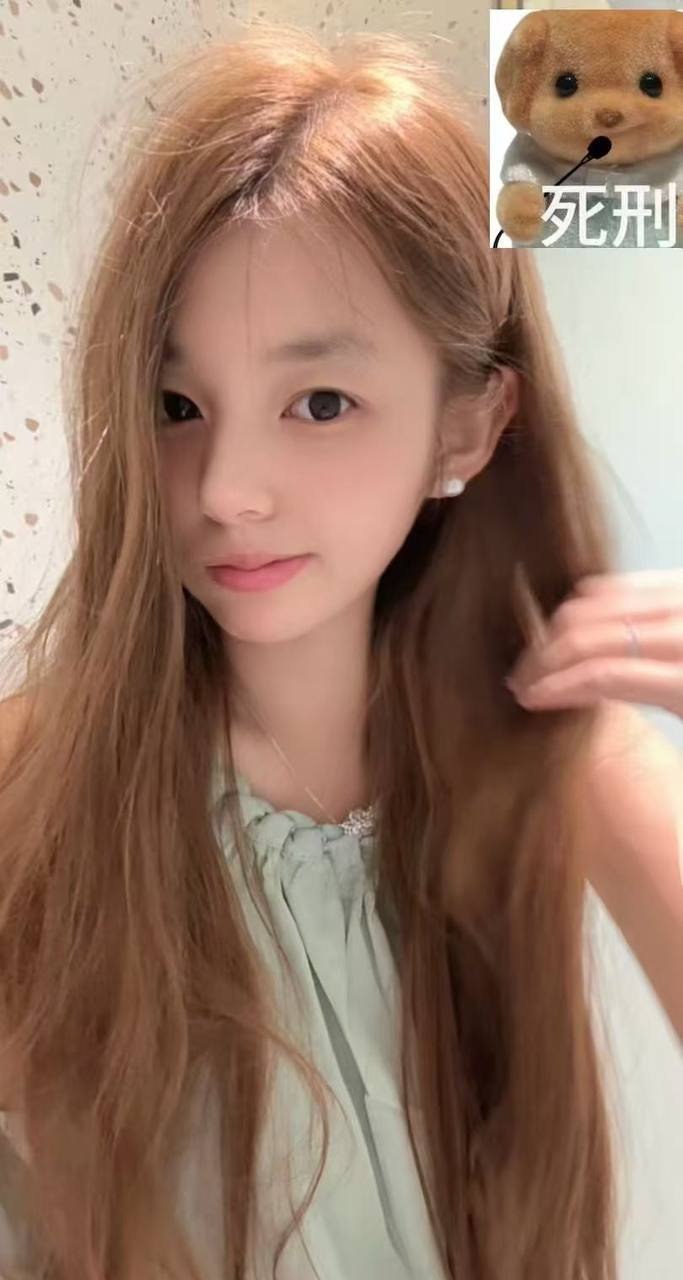 广东 广州 编号：630655 (点击复制)
➡️ 