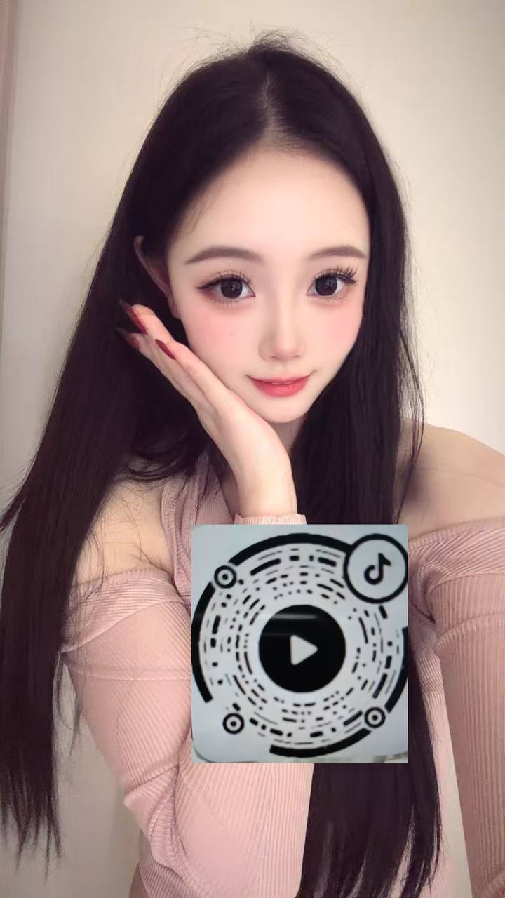 广东 深圳 编号：776352 (点击复制)
➡️ 