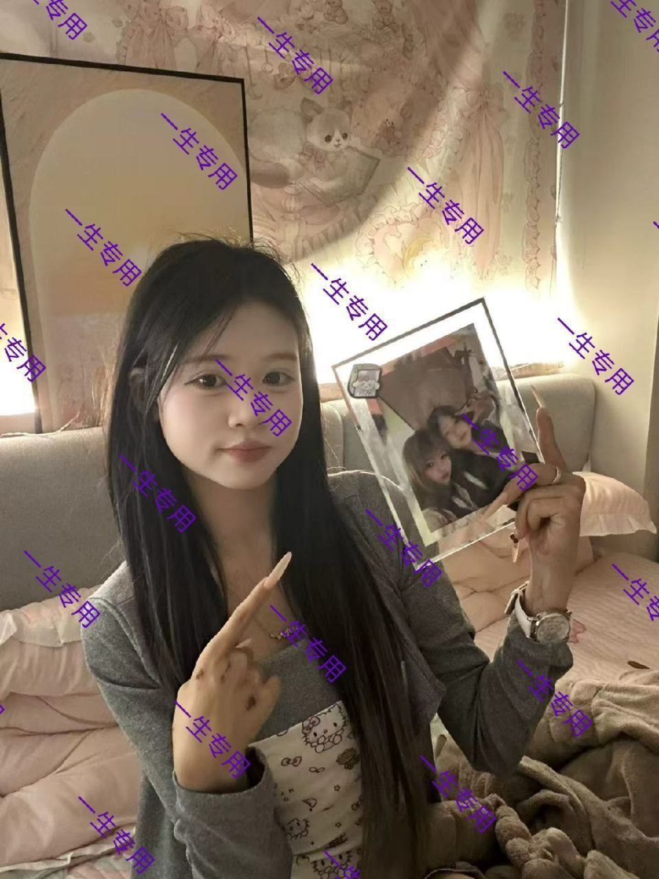 广东 广州 编号：111881 (点击复制)
➡️ 