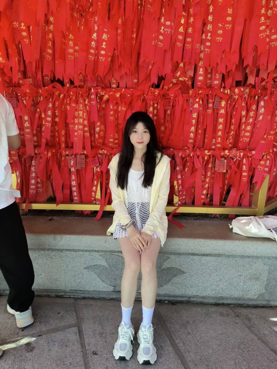 广东 广州 编号：381247 (点击复制)
➡️ 