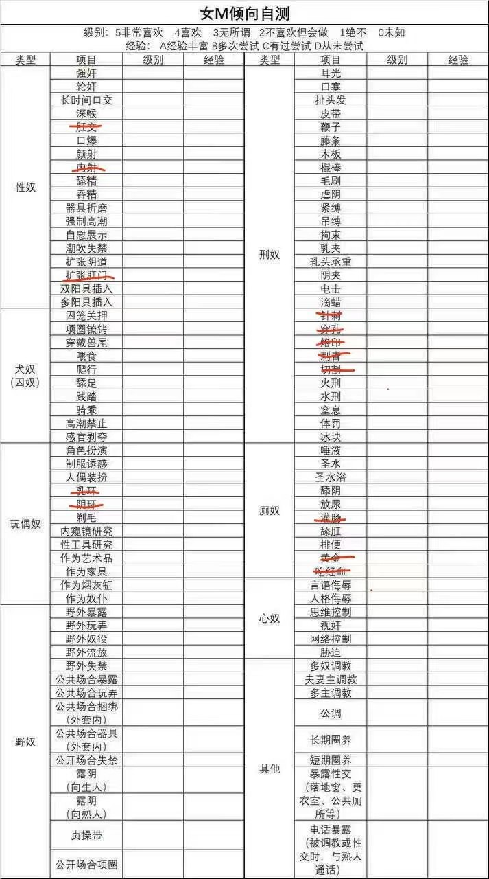 广东 深圳 编号：797503 (点击复制)
➡️ 