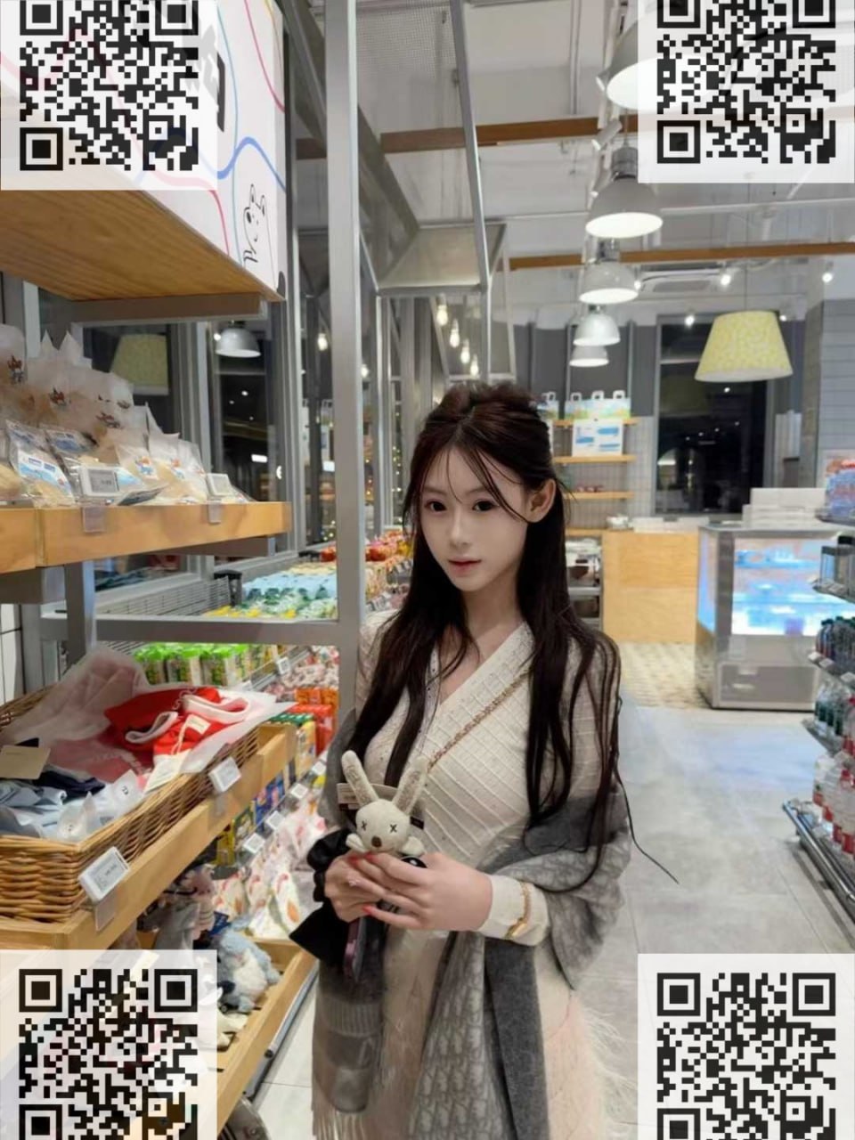 广东 广州 编号：404681 (点击复制)
➡️ 