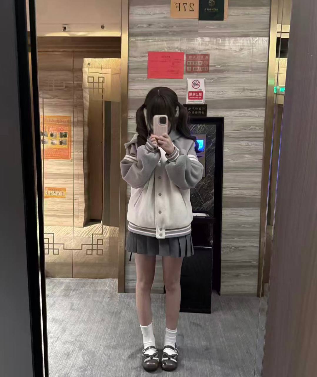 广东 深圳 编号：596986 (点击复制)
➡️ 