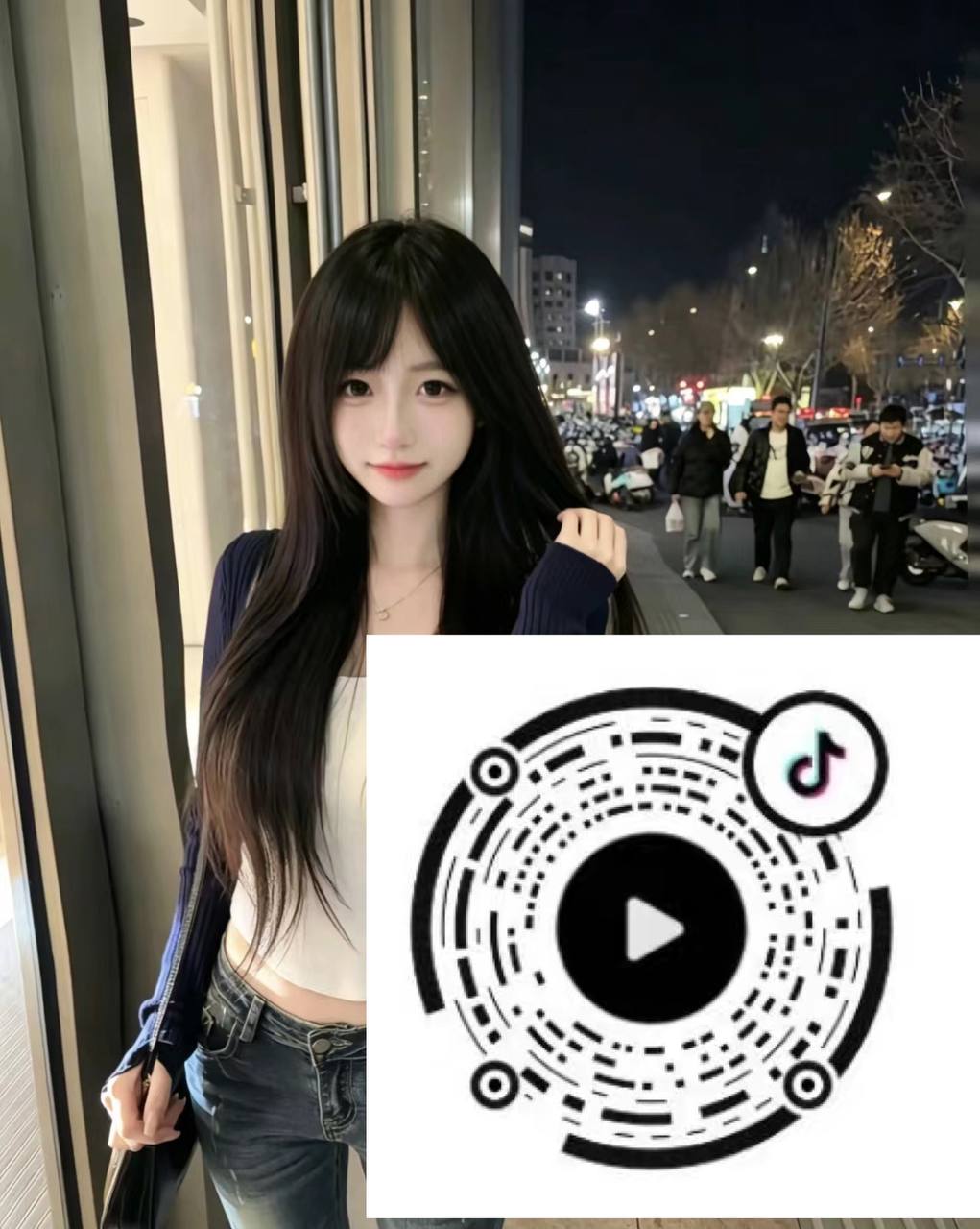 广东 深圳 编号：172119 (点击复制)
➡️ 