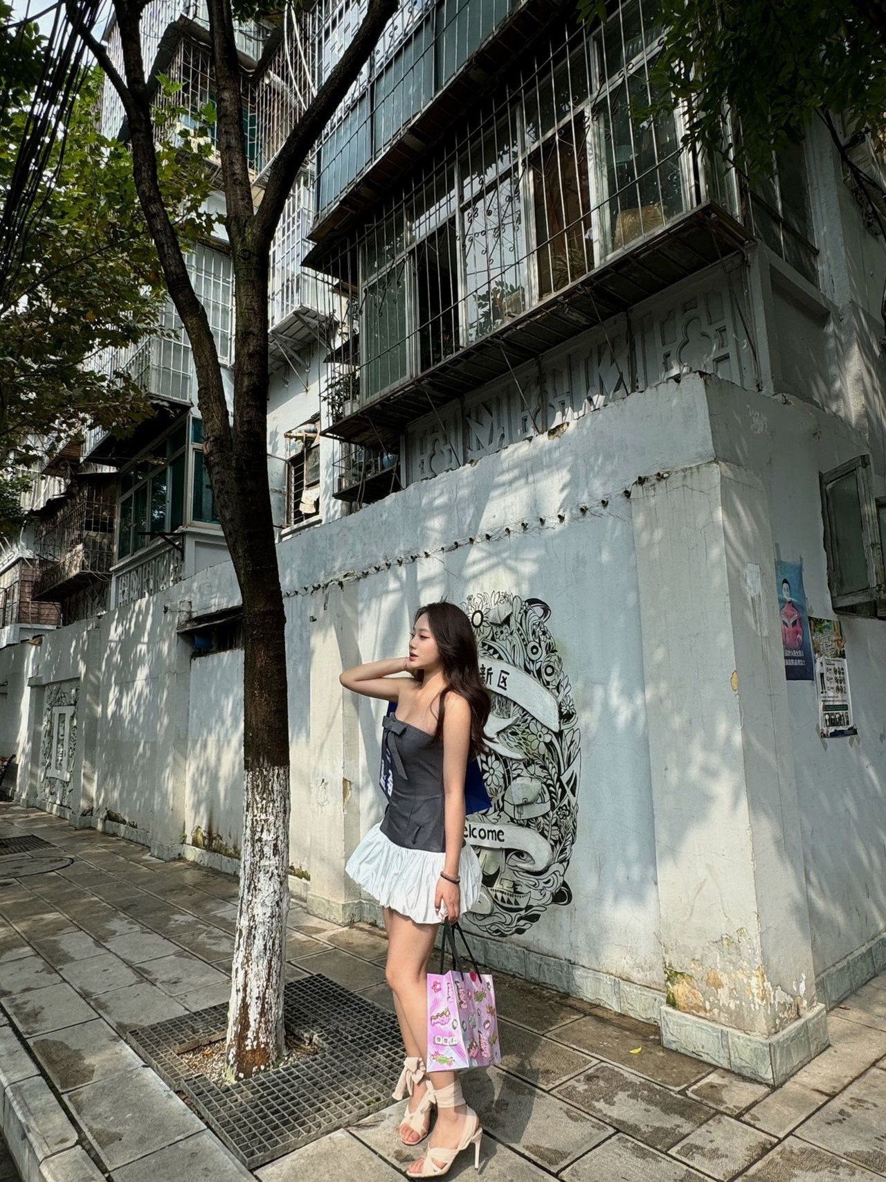 广东 东莞 编号：592524 (点击复制)
➡️ 