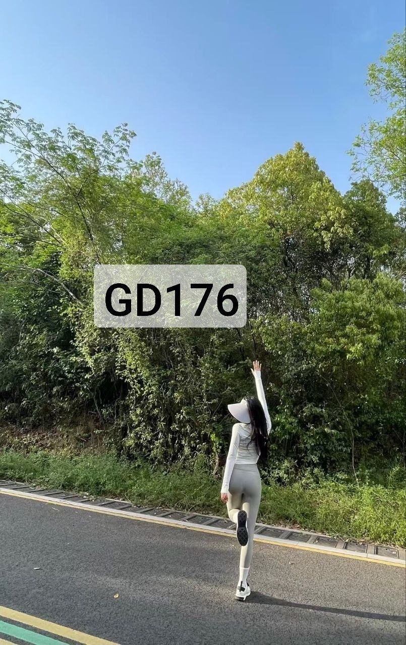 广东 深圳 编号：838646 (点击复制)
➡️ 