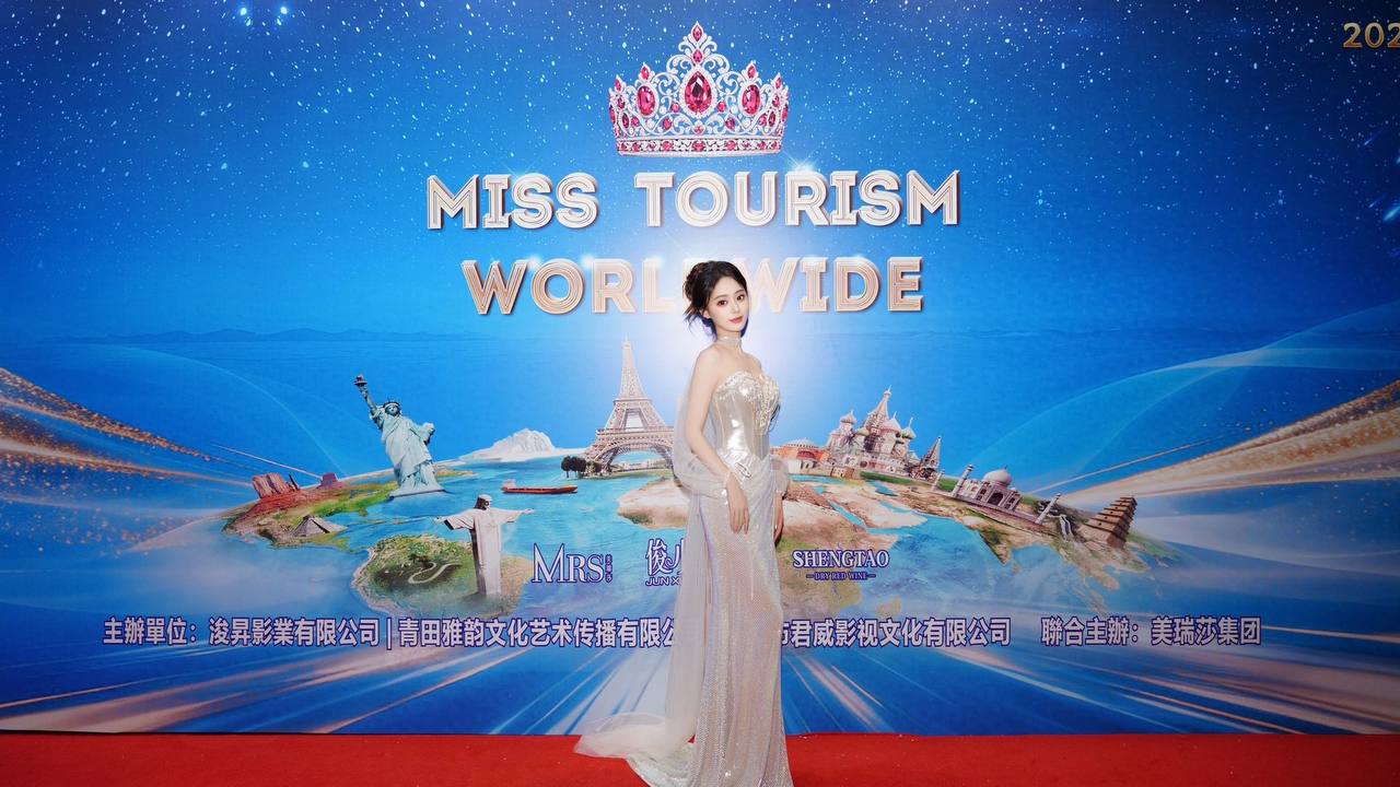 广东 深圳 编号：078921 (点击复制)
➡️ 