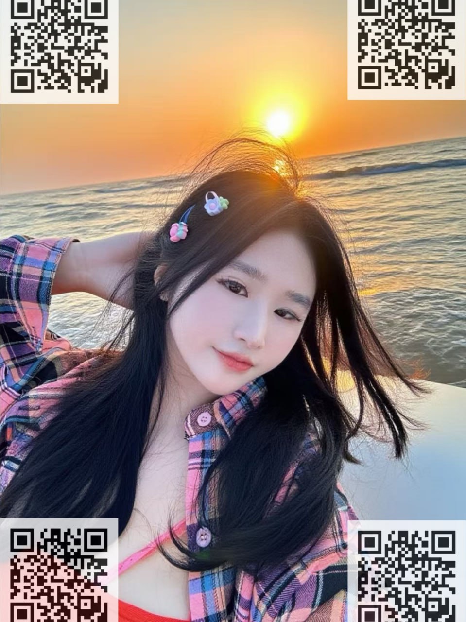 广东 深圳 编号：005237 (点击复制)
➡️ 