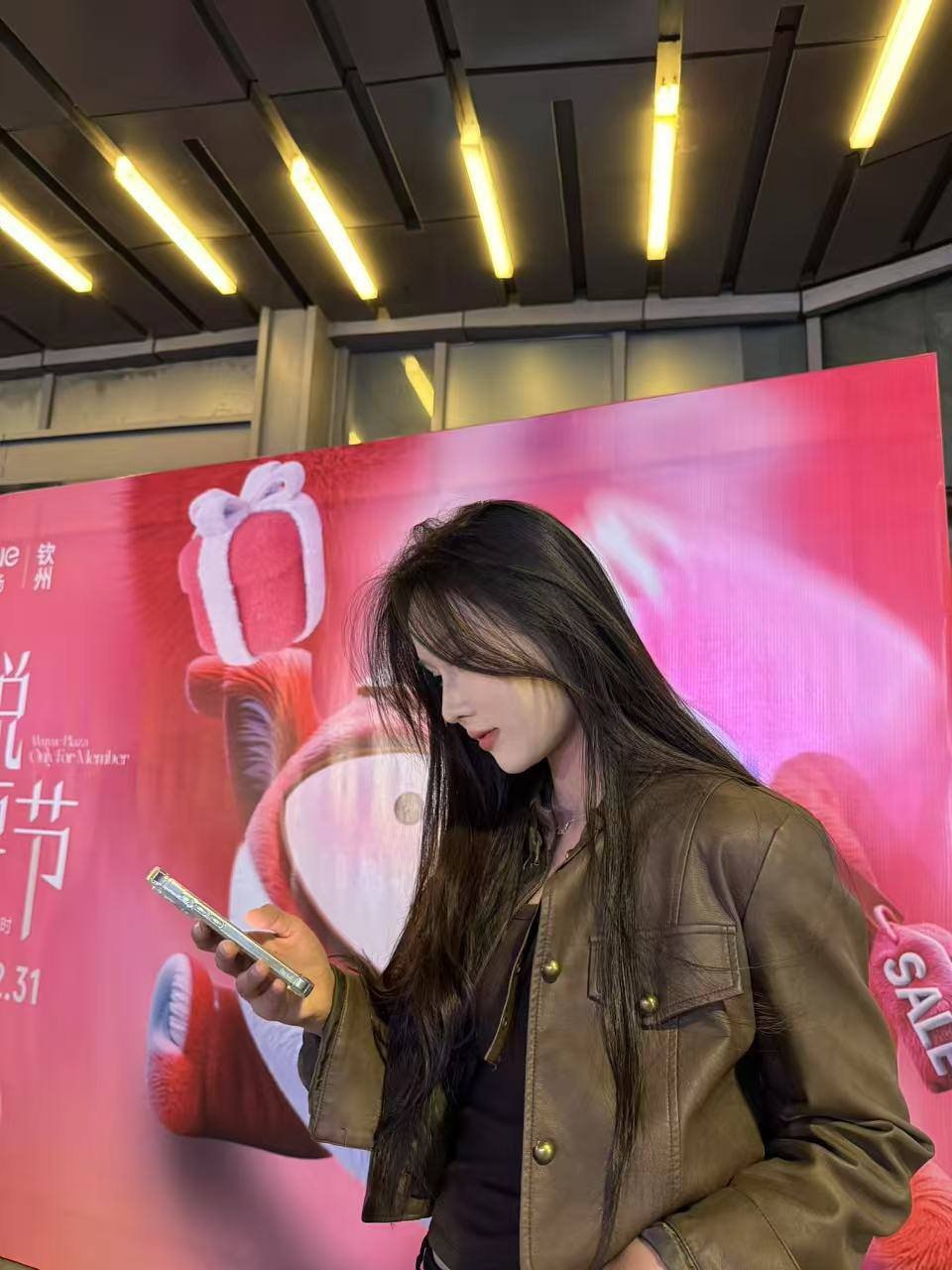 广东 深圳 编号：362447 (点击复制)
➡️ 