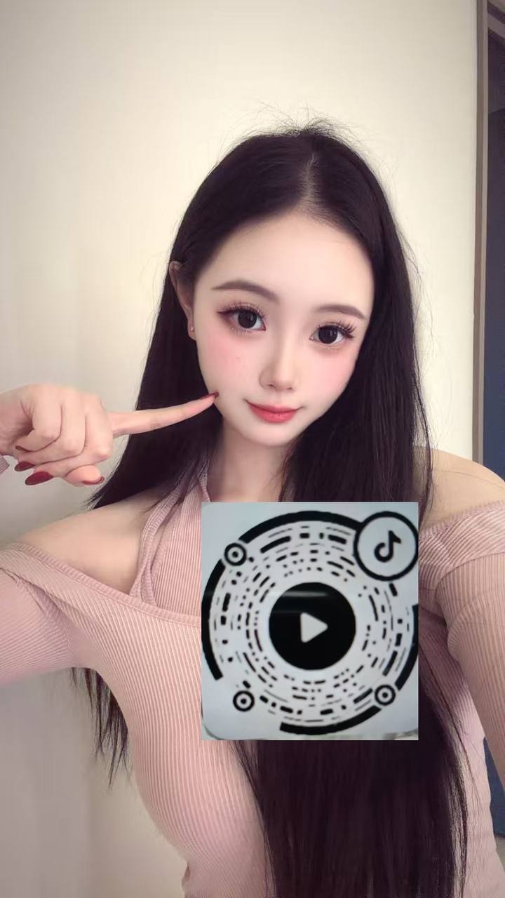 广东 深圳 编号：776352 (点击复制)
➡️ 