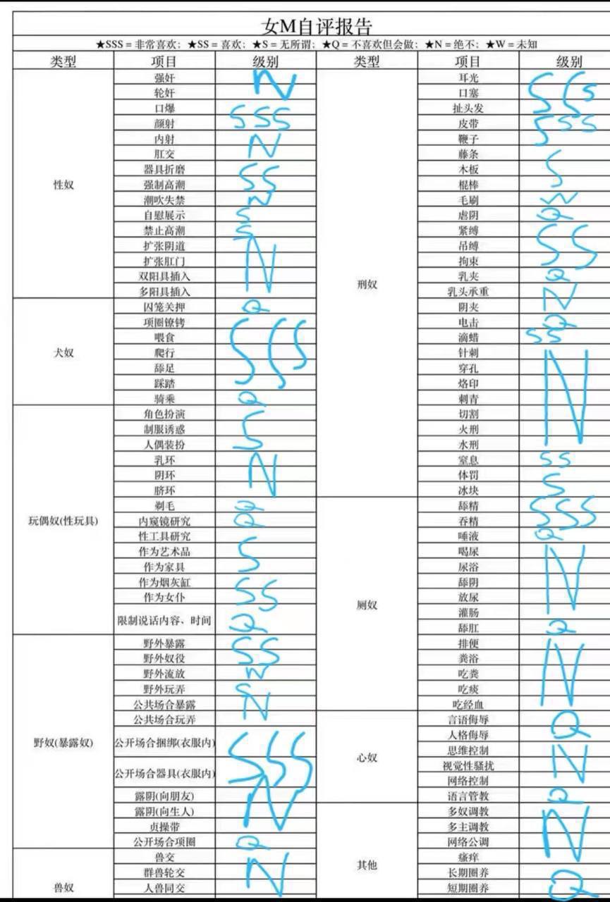 广东 深圳 编号：887527 (点击复制)
➡️ 