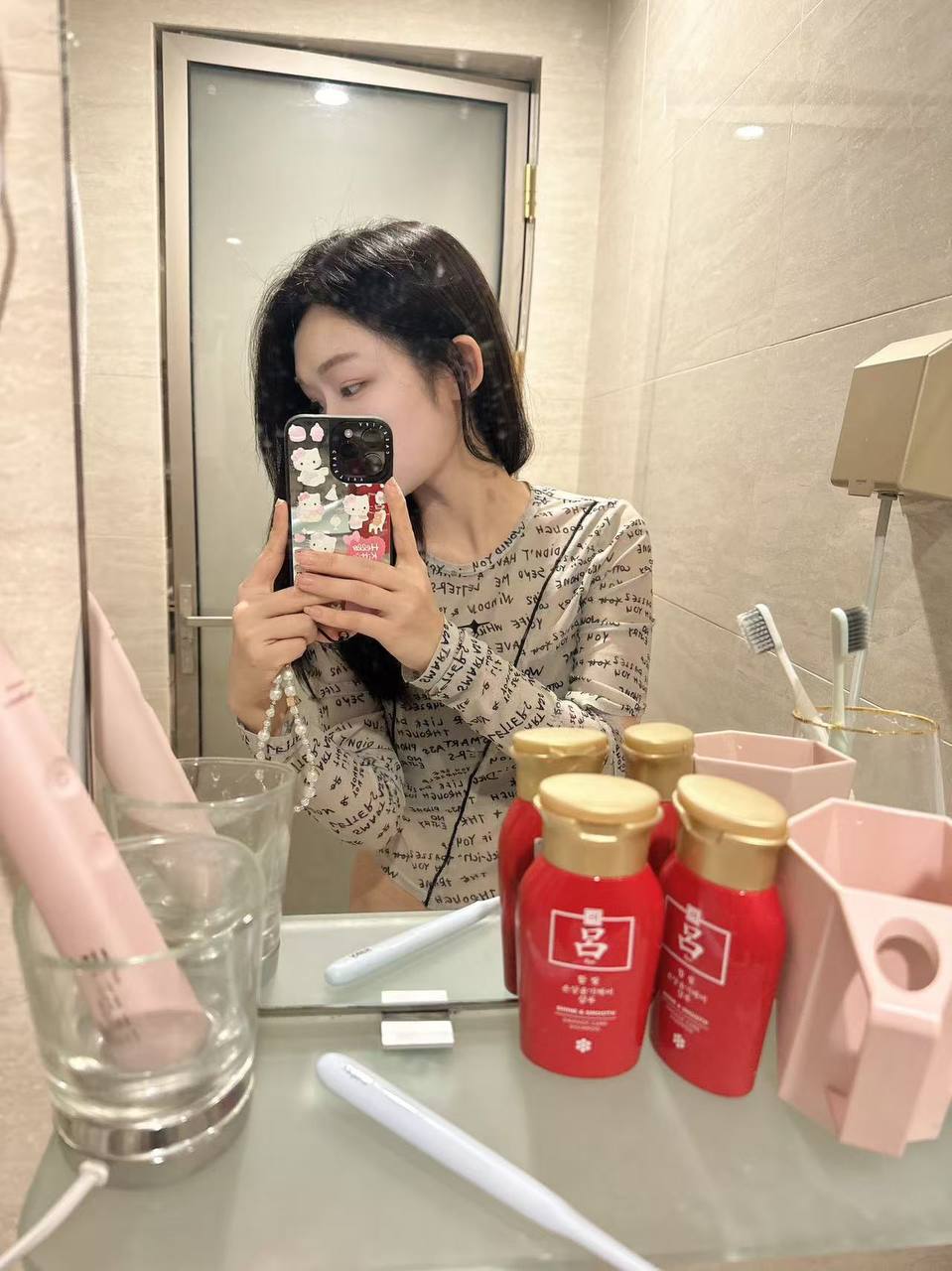 广东 深圳 编号：805155 (点击复制)
➡️ 