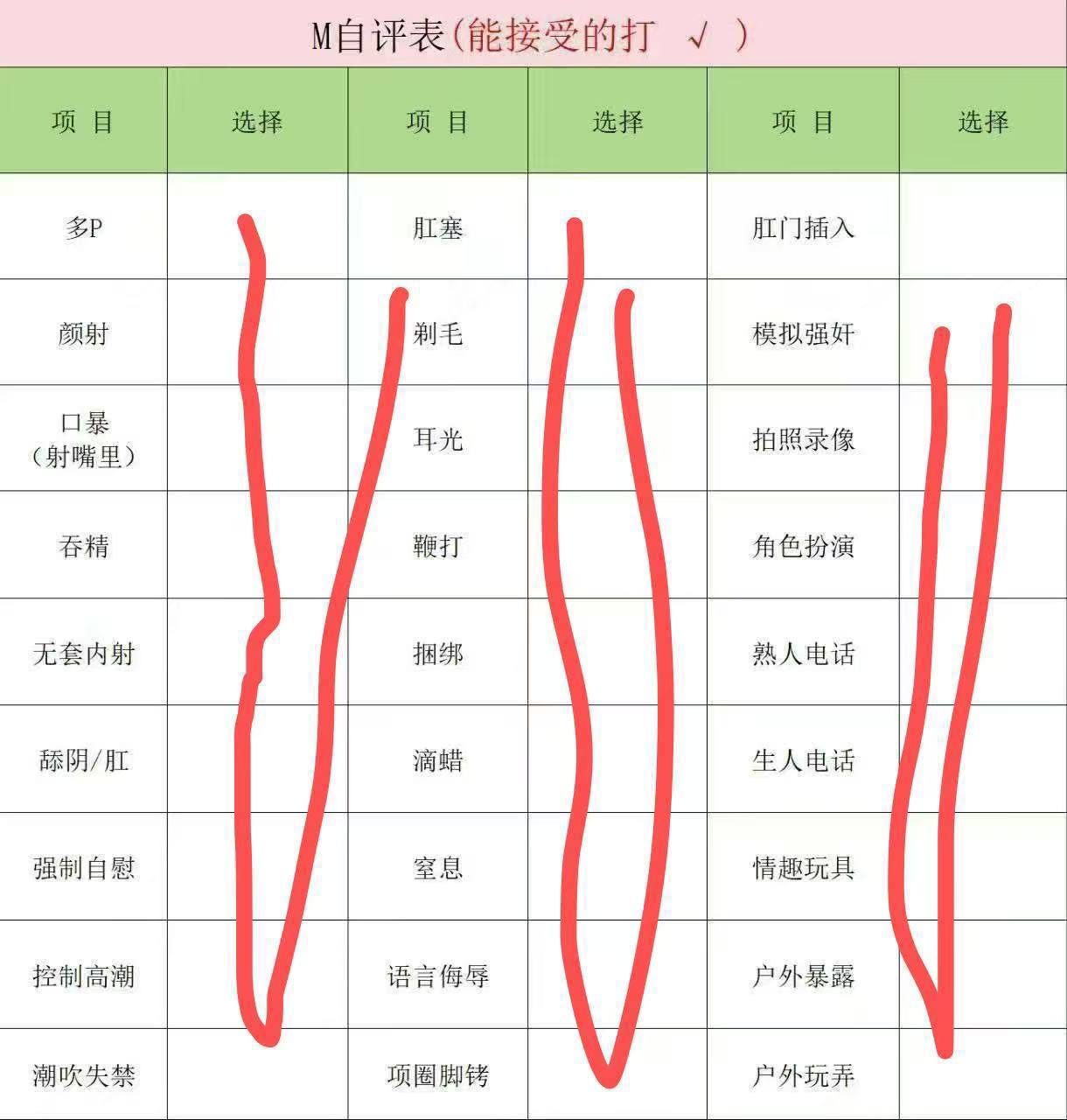 广东 广州 编号：345541 (点击复制)
➡️ 