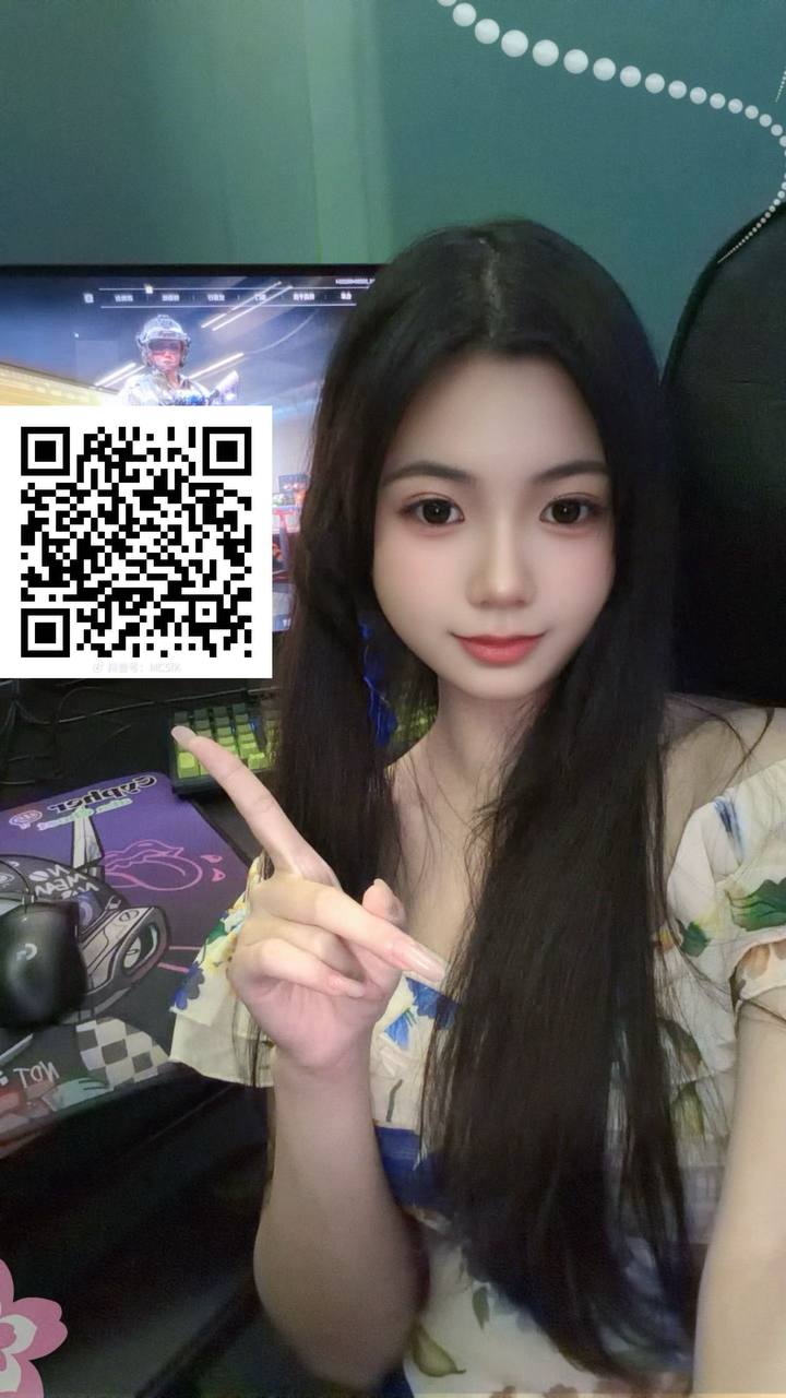 广东 广州 编号：839066 (点击复制)
➡️ 