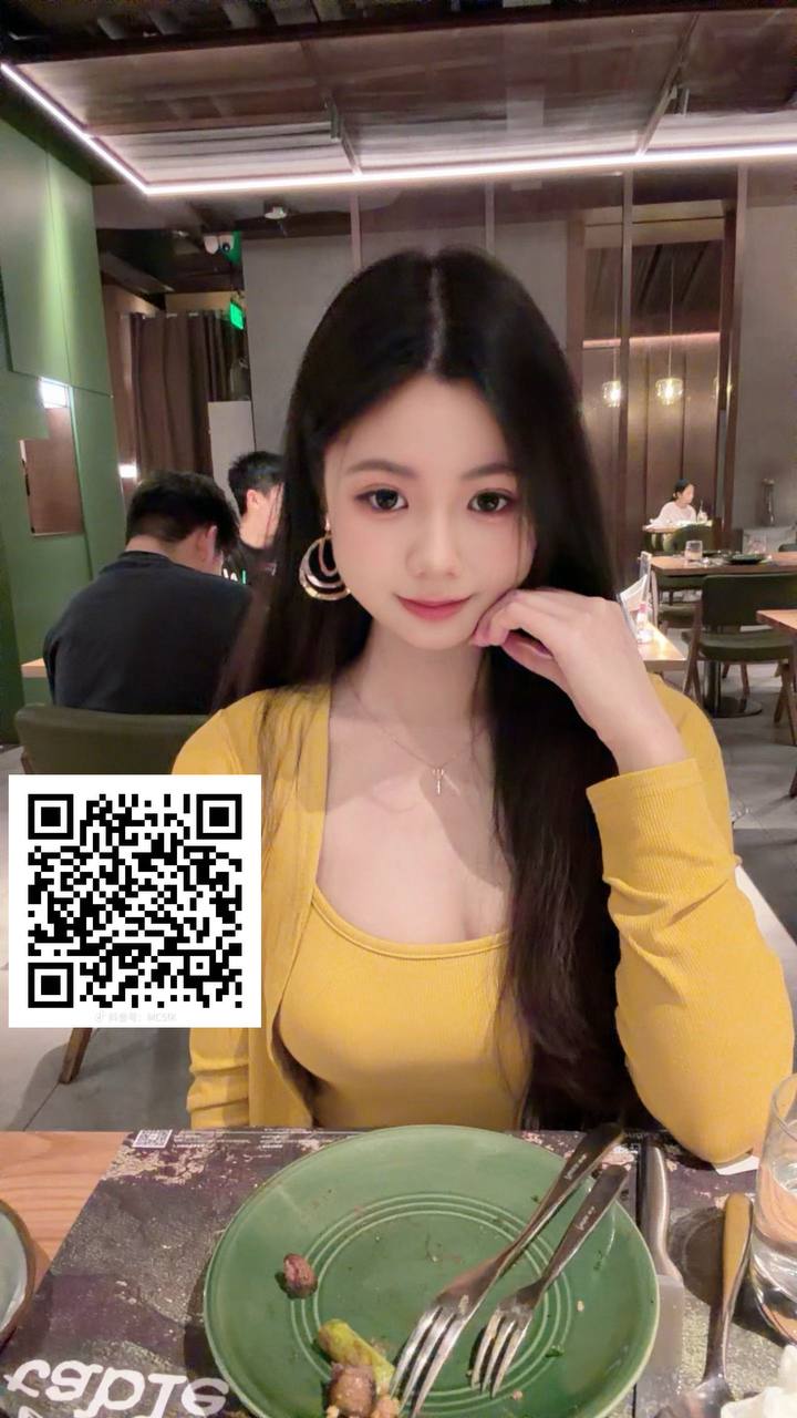 广东 广州 编号：839066 (点击复制)
➡️ 