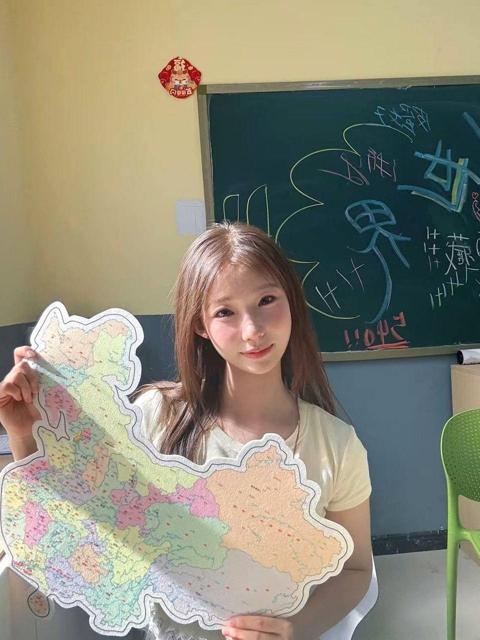 广东 珠海 编号：404899 (点击复制)
➡️ 