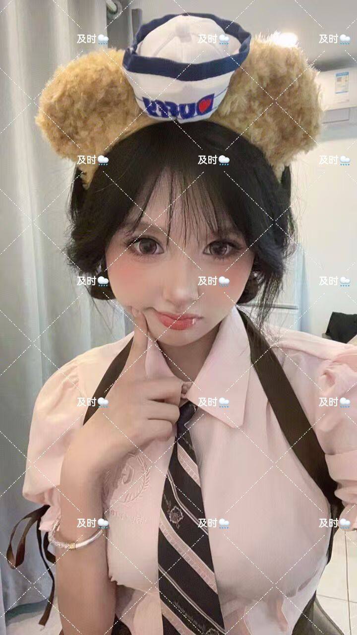 广东 深圳 编号：803691 (点击复制)
➡️ 