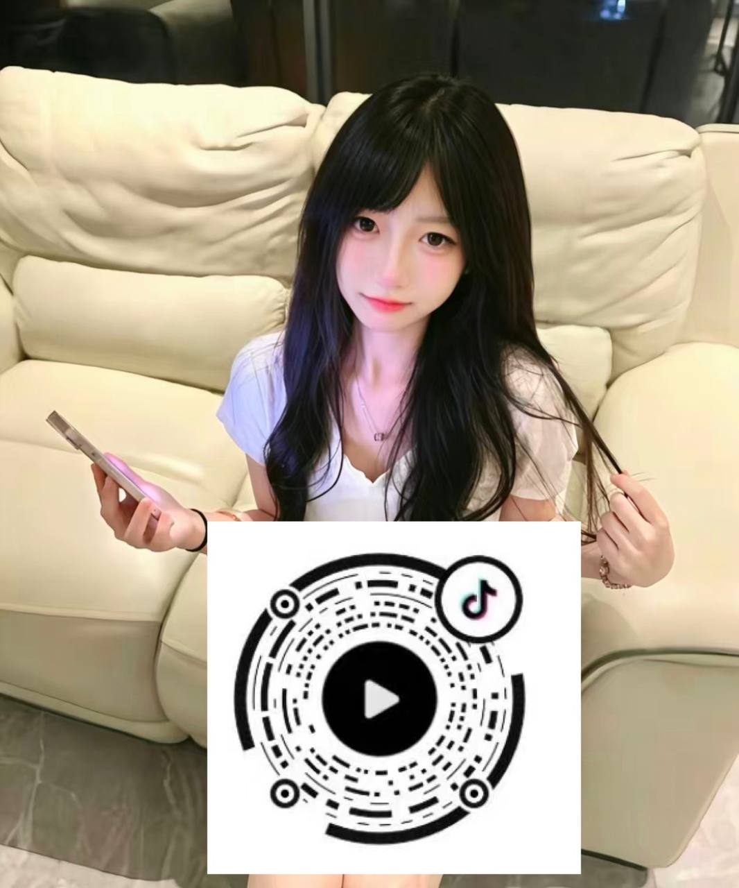 广东 深圳 编号：172119 (点击复制)
➡️ 