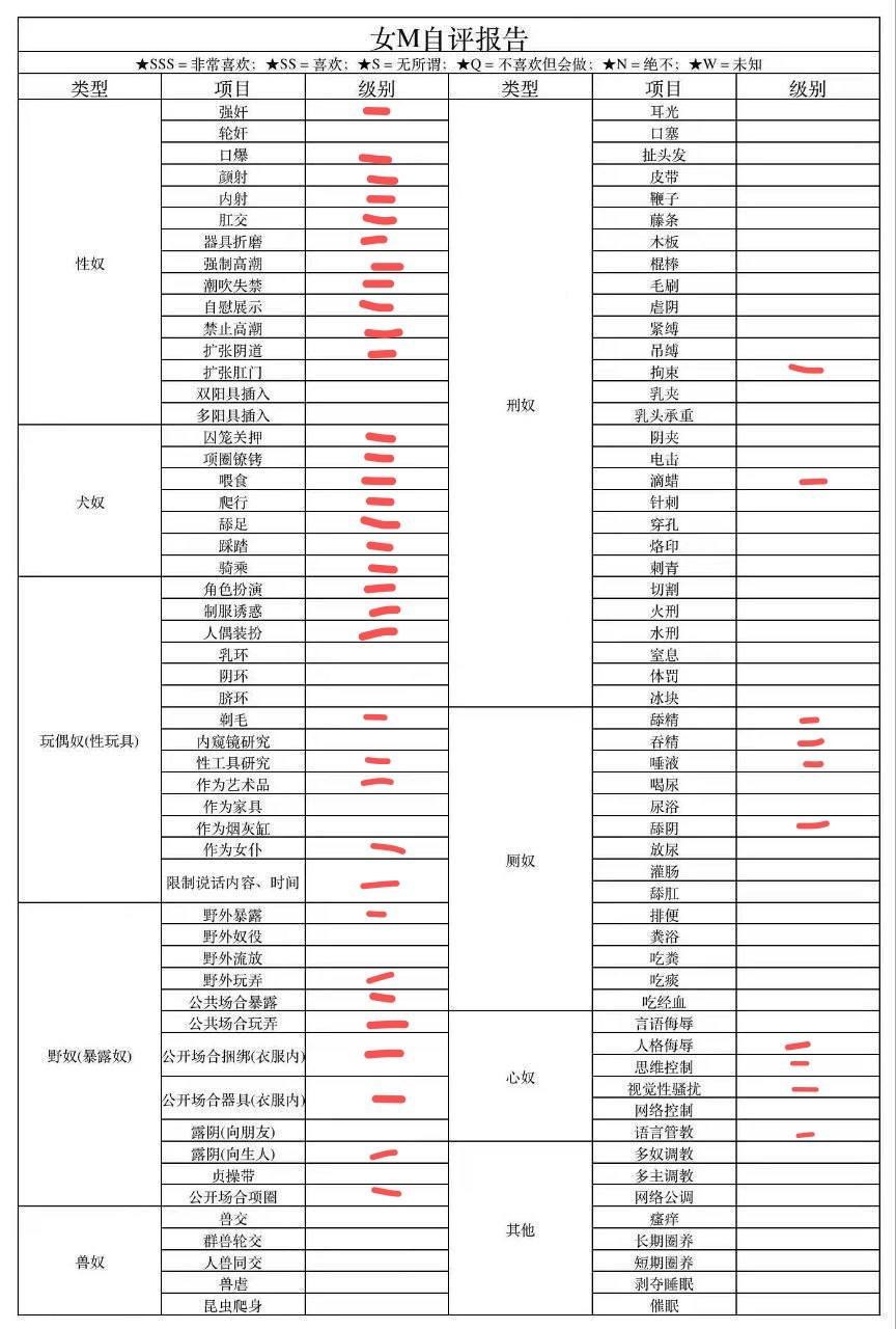 广东 深圳 编号：957892 (点击复制)
➡️ 