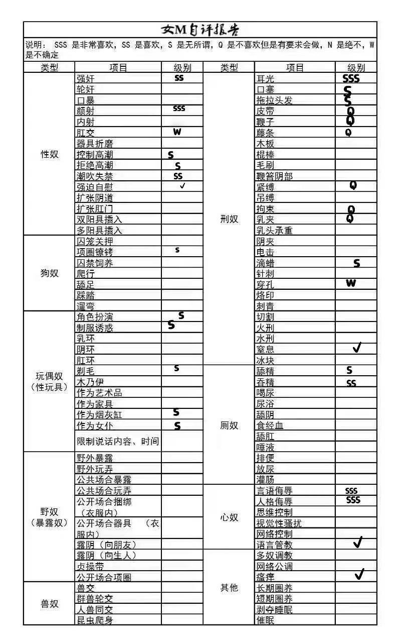 广东 东莞 编号：658348 (点击复制)
➡️ 