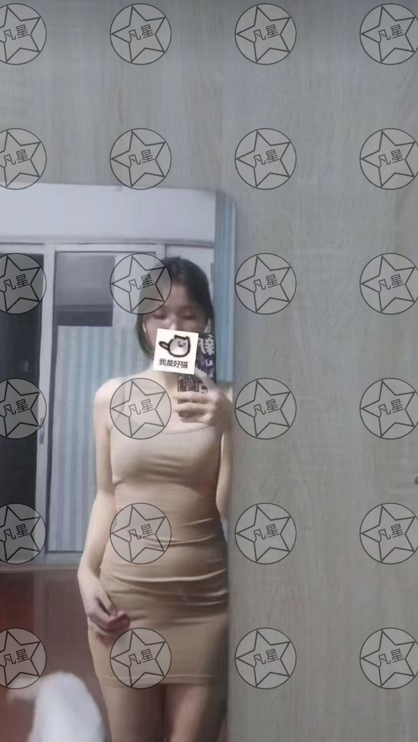 广东 广州 编号：161465 (点击复制)
➡️ 