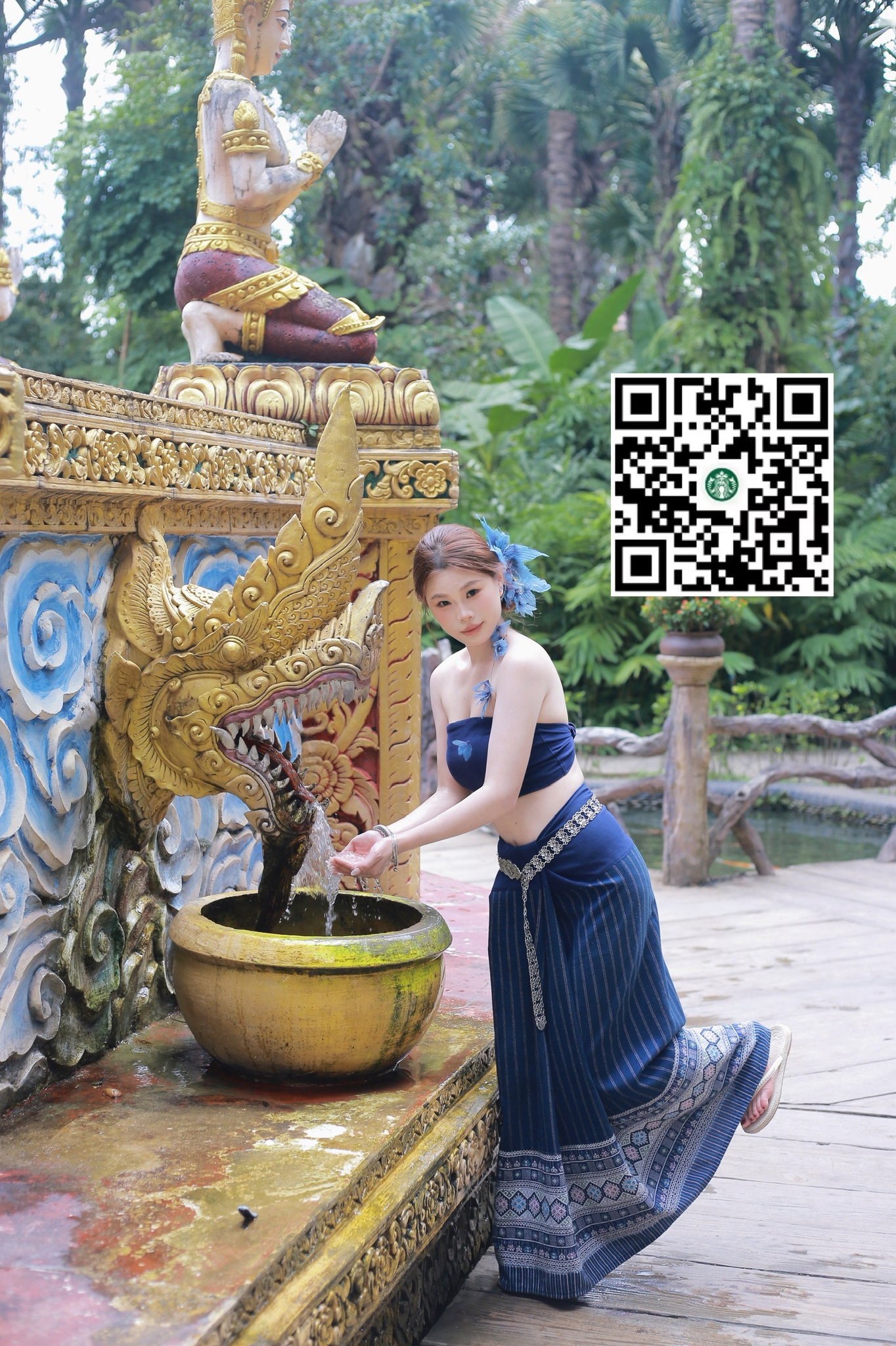 广东 广州 编号：934710 (点击复制)
➡️ 