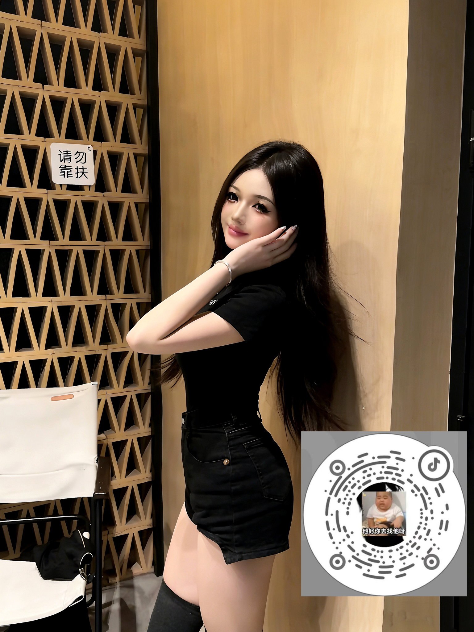 广东 佛山 编号：925827 (点击复制)
➡️ 