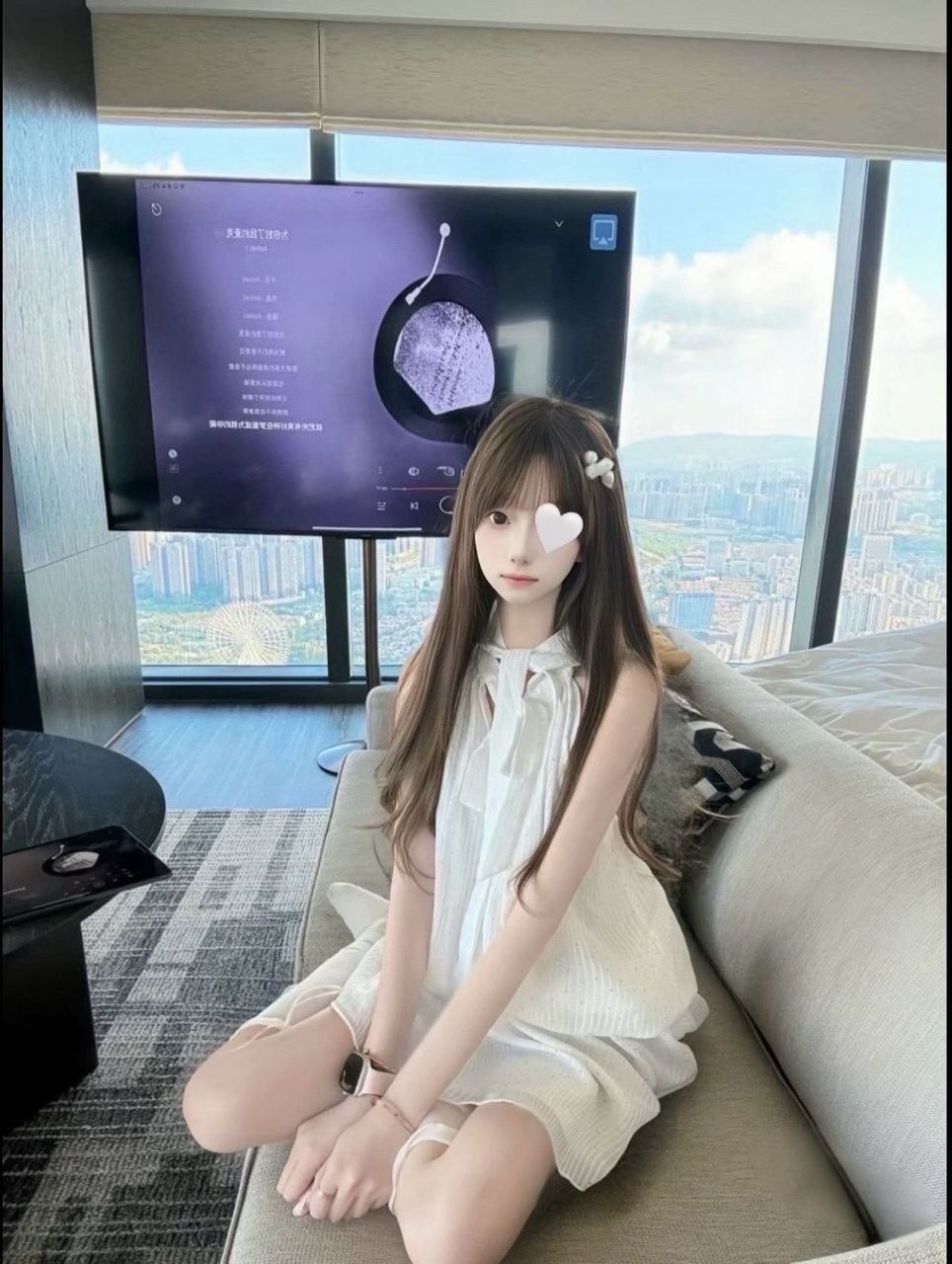 广东 广州 编号：332532 (点击复制)
➡️ 