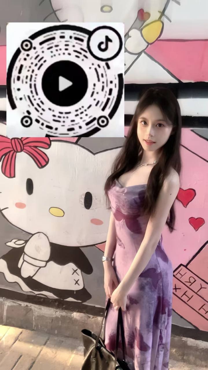 广东 东莞 编号：918193 (点击复制)
➡️ 