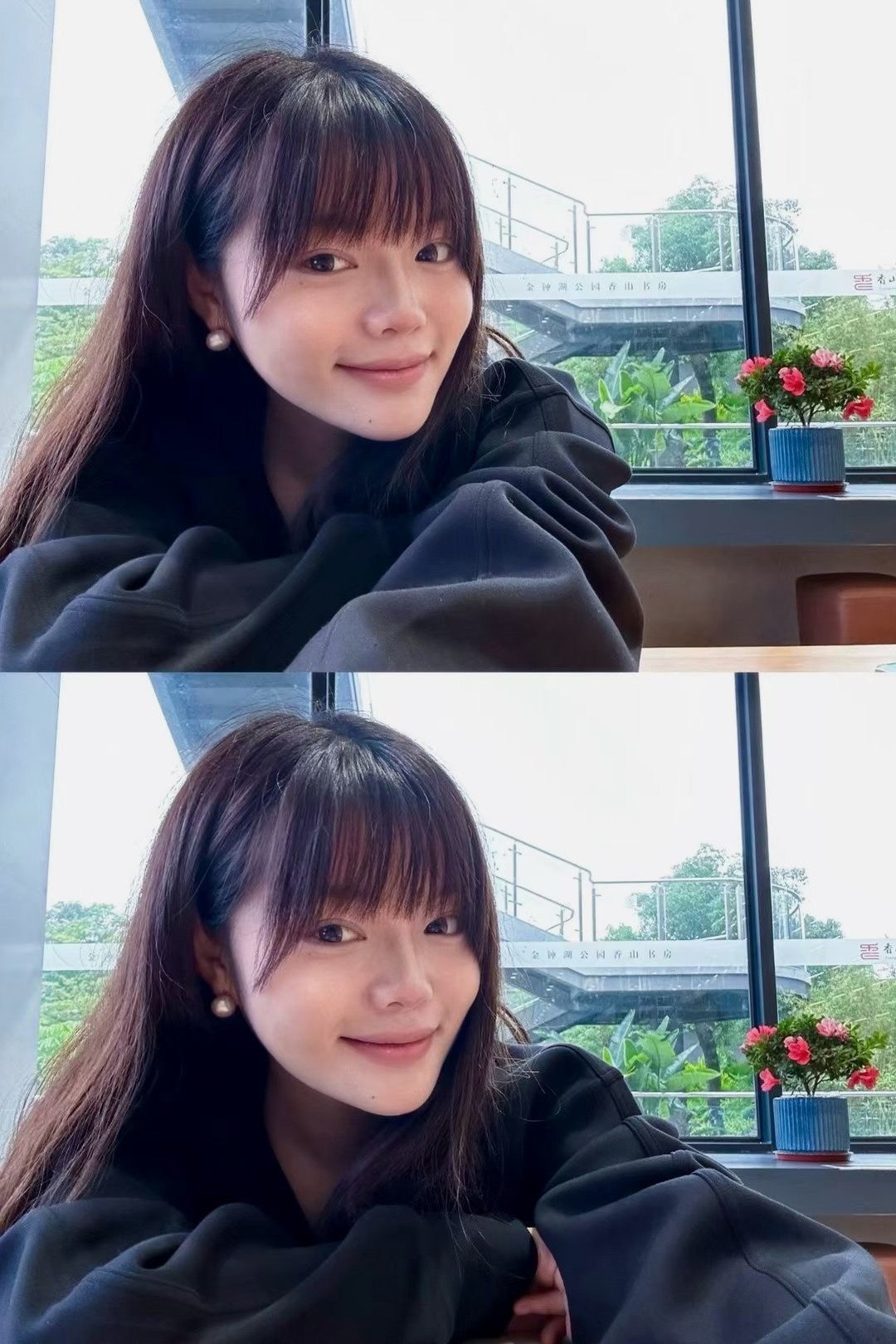 广东 珠海 编号：426361 (点击复制)
➡️ 