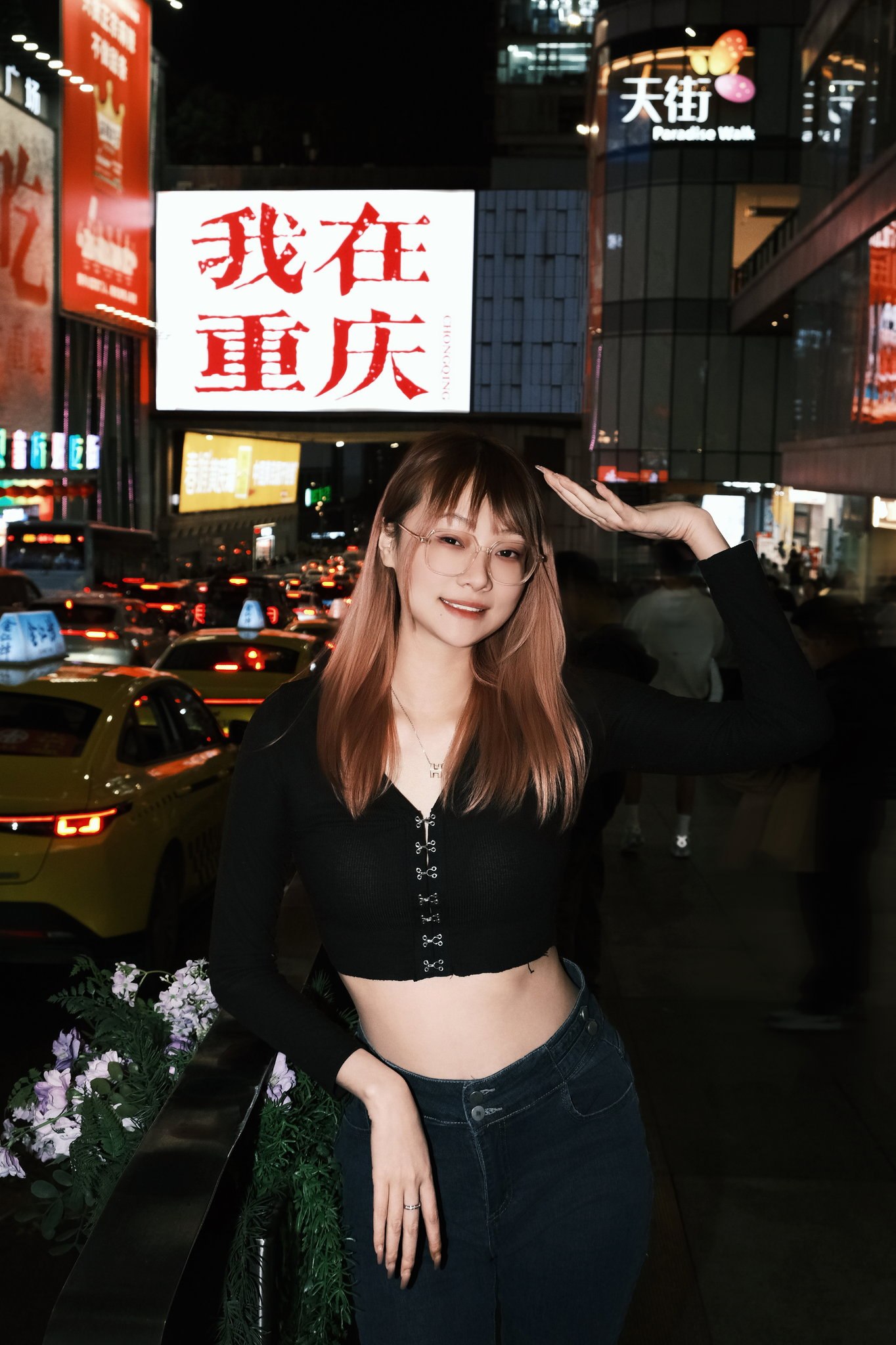 广东 深圳 编号：904420 (点击复制)
➡️ 