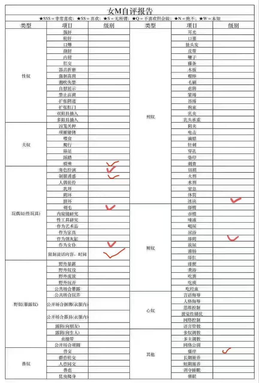 广东 深圳 编号：030796 (点击复制)
➡️ 