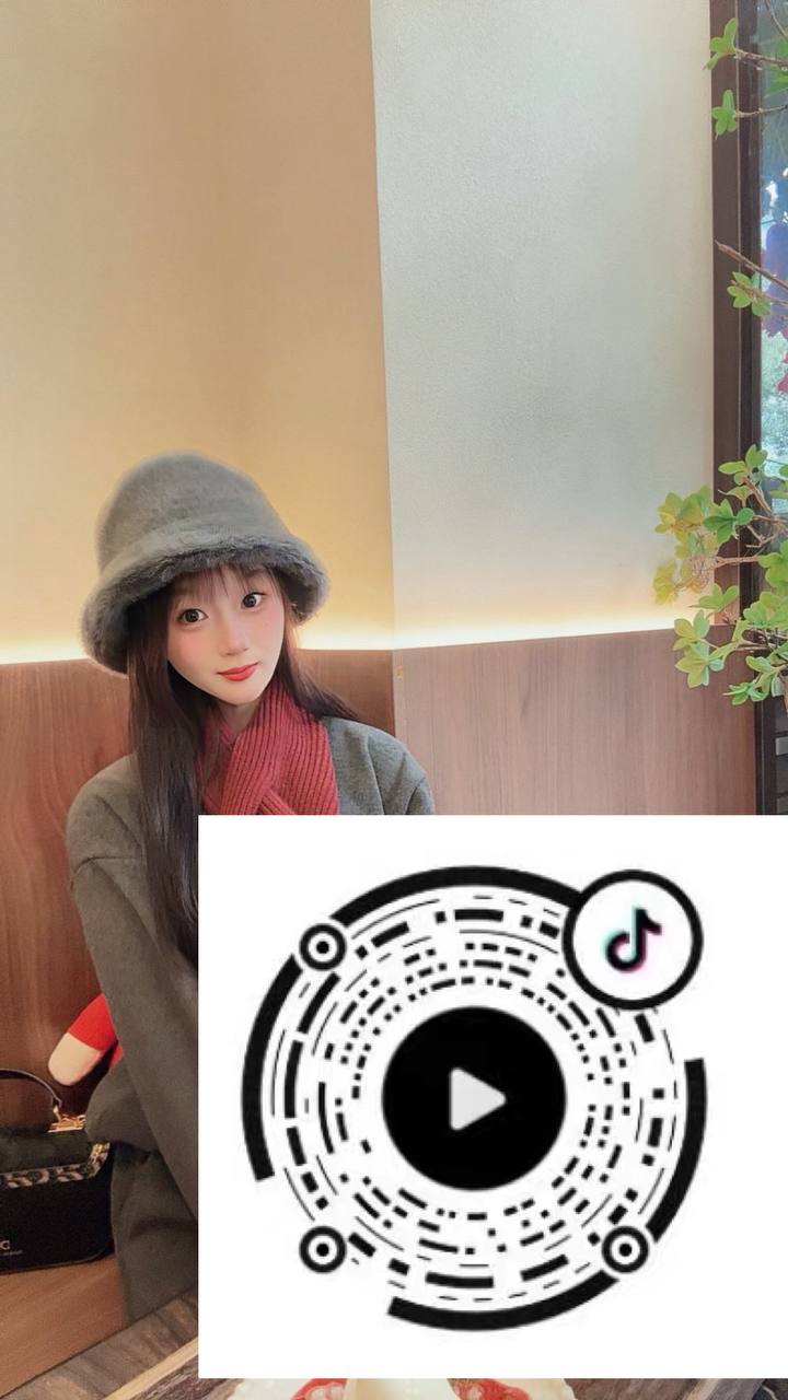 广东 深圳 编号：118197 (点击复制)
➡️ 