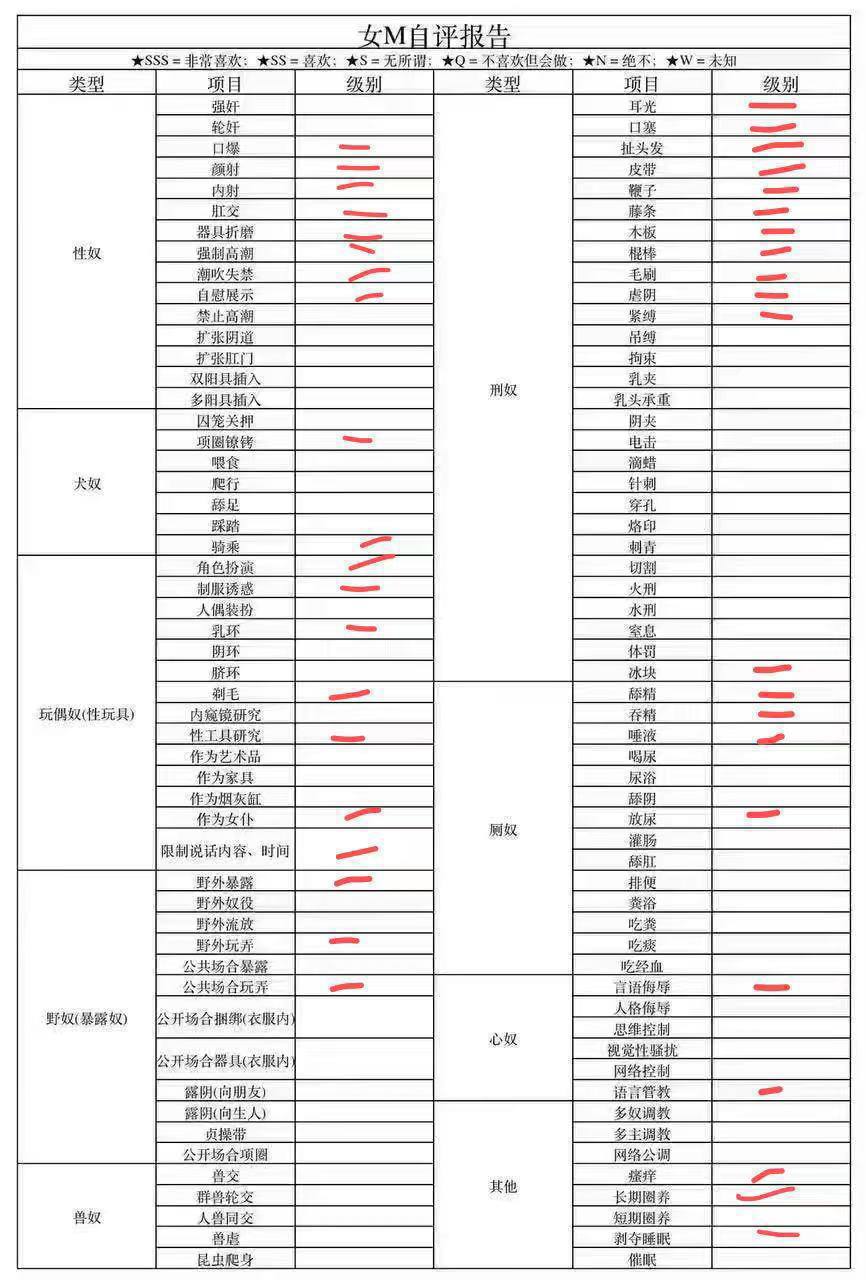 广东 佛山 编号：816025 (点击复制)
➡️ 