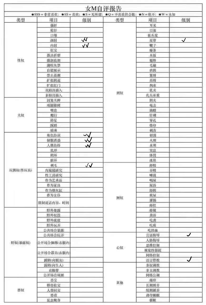 广东 佛山 编号：698857 (点击复制)
➡️ 