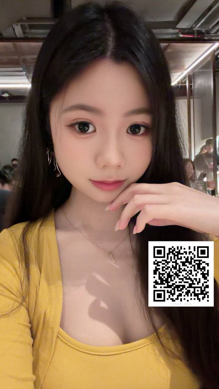广东 广州 编号：839066 (点击复制)
➡️ 
