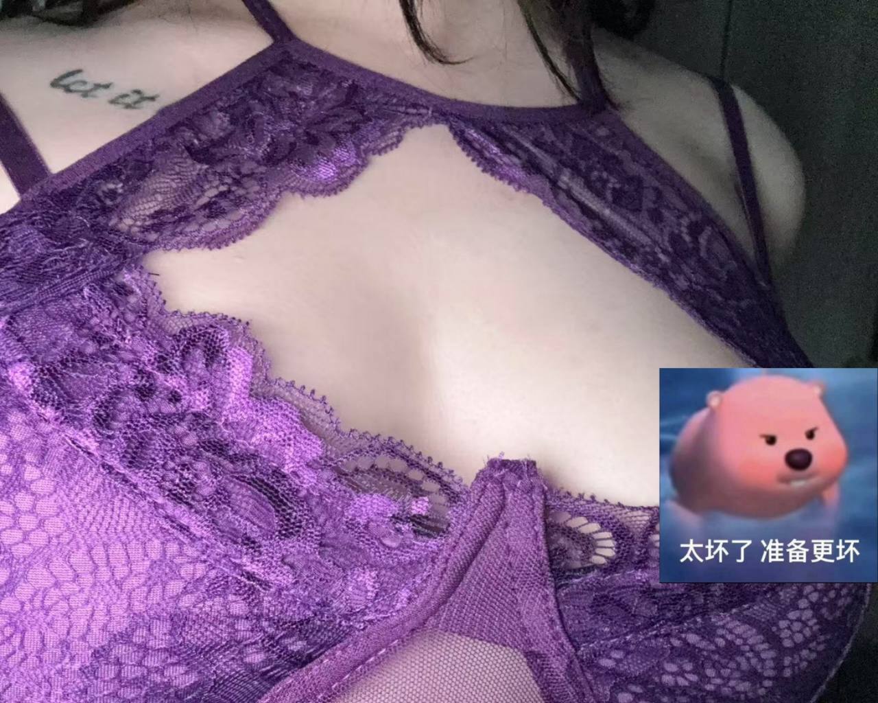 广东 深圳 编号：717232 (点击复制)
➡️ 