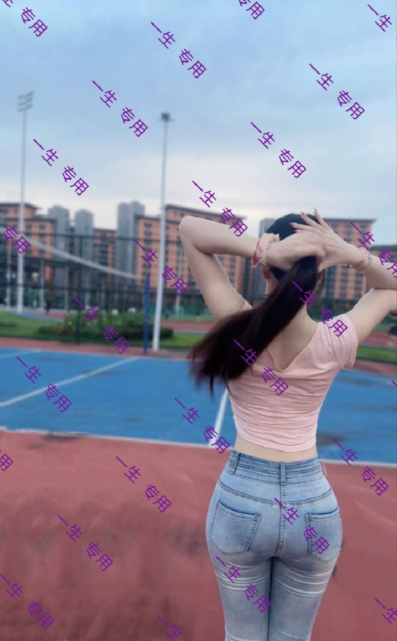 广东 深圳 编号：071069 (点击复制)
➡️ 