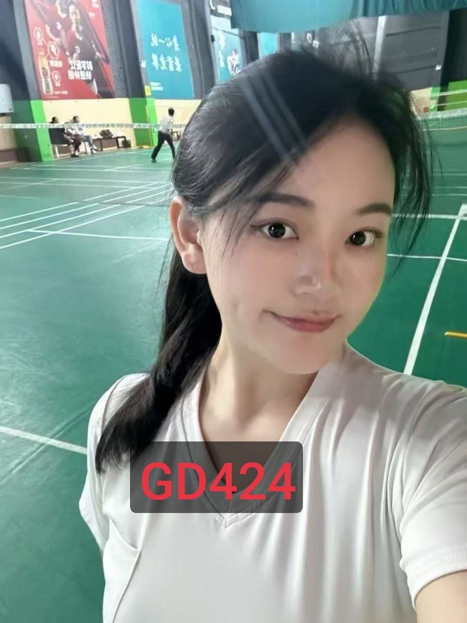广东 深圳 编号：910213 (点击复制)
➡️ 