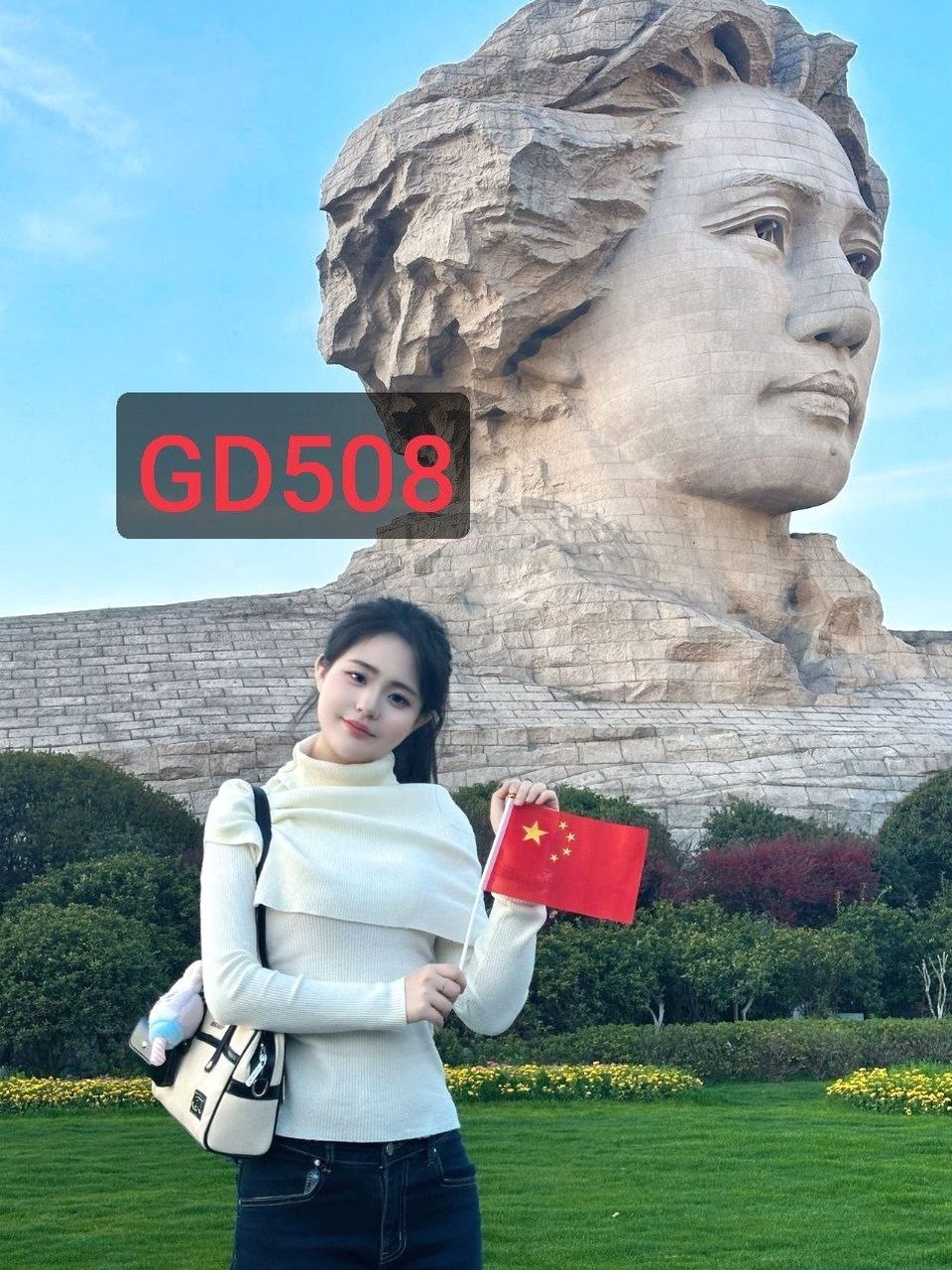 广东 深圳 编号：403344 (点击复制)
➡️ 