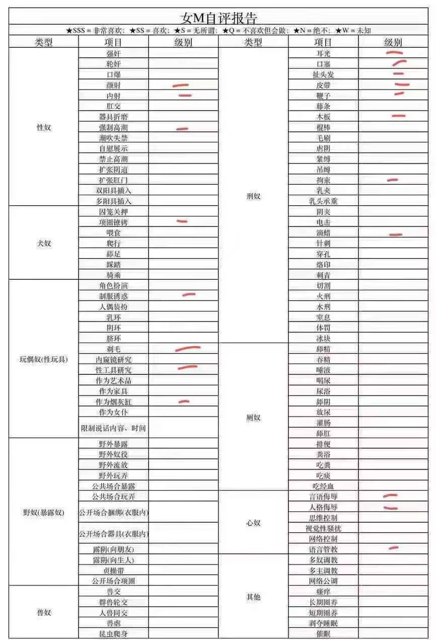 广东 深圳 编号：524516 (点击复制)
➡️ 