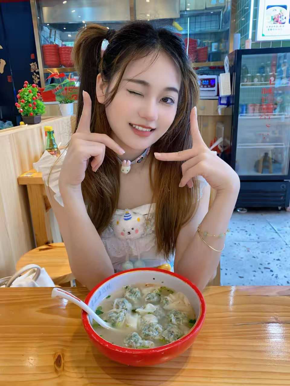 广东 深圳 编号：231182 (点击复制)
➡️ 