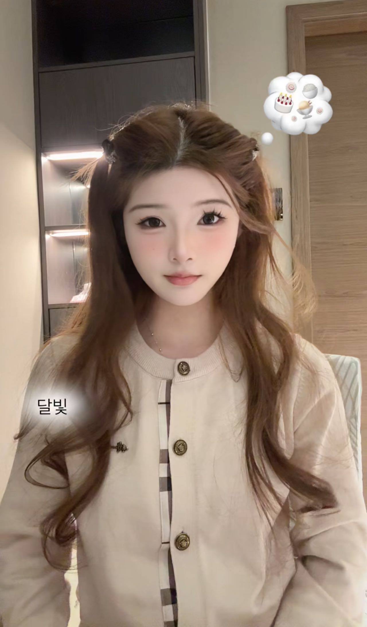 广东 深圳 编号：047969 (点击复制)
➡️ 
