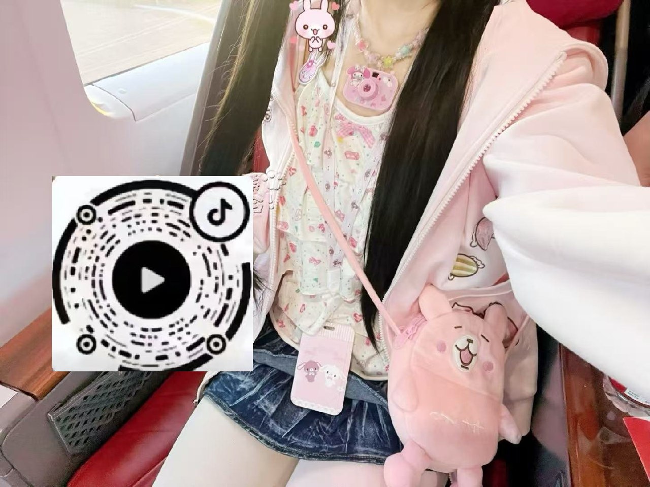 广东 广州 编号：906002 (点击复制)
➡️ 