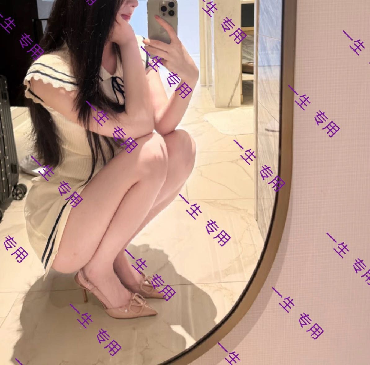广东 深圳 编号：071069 (点击复制)
➡️ 